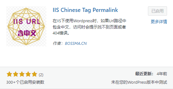 配置方法